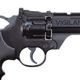 revolver-co2-vigilante-4.5_000_920420_0028478141780_06