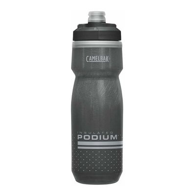 garrafa-podium-chill-2019-620ml_PR_750808_0886798018416_01