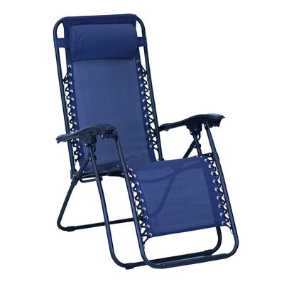 cadeira-epreguicadeira-gravity_AZ_291020_7896558455170_01 cadeira-epreguicadeira-gravity_AZ_291020_7896558455170_01