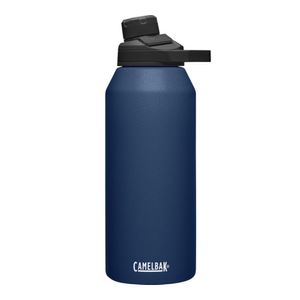 garrafa-chute-mag-vacuum-12_AZ_751016_0886798010991_01