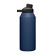 garrafa-chute-mag-vacuum-12_AZ_751016_0886798010991_03
