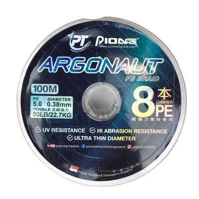 linha-multi-pe-8x-argonaut-30lb-28mm_COLORID_073011_8888472745221_01 linha-multi-pe-8x-argonaut-30lb-28mm_COLORID_073011_8888472745221_01