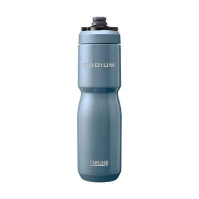 garrafa-podium-vaccum-650_AZ_750822_886798048369_01 garrafa-podium-vaccum-650_AZ_750822_886798048369_01