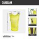 MOCHILA-DE-HIDRATACAO-CLASSIC-LIGHT---AMARELO.jpg